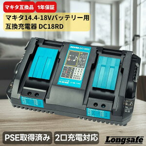 }L^ 2}[d DC18RD ݊ 14.4v 18v [d obe[p DC18RC DC18RF DC18RA DC18SD BL1860B BL1460B Ή (DC18RD/1)