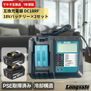 }L^ DC18RF [d ݊ 14.4 18V BL1430B BL1460B BL1830B BL1850B BL1860B DC18RC DC18RA DC18RD (DC18RF/1)