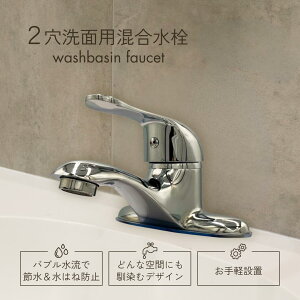 ���ʎ֌� �L�k ������ 2�� �V���O�����o�[ ���ʑ� �֌� ���� DIY ��t�ȒP ������ �L�b�`�� �������� 2�z�[�� �^�J �ߐ� �A������ Longsafe (2HF01)