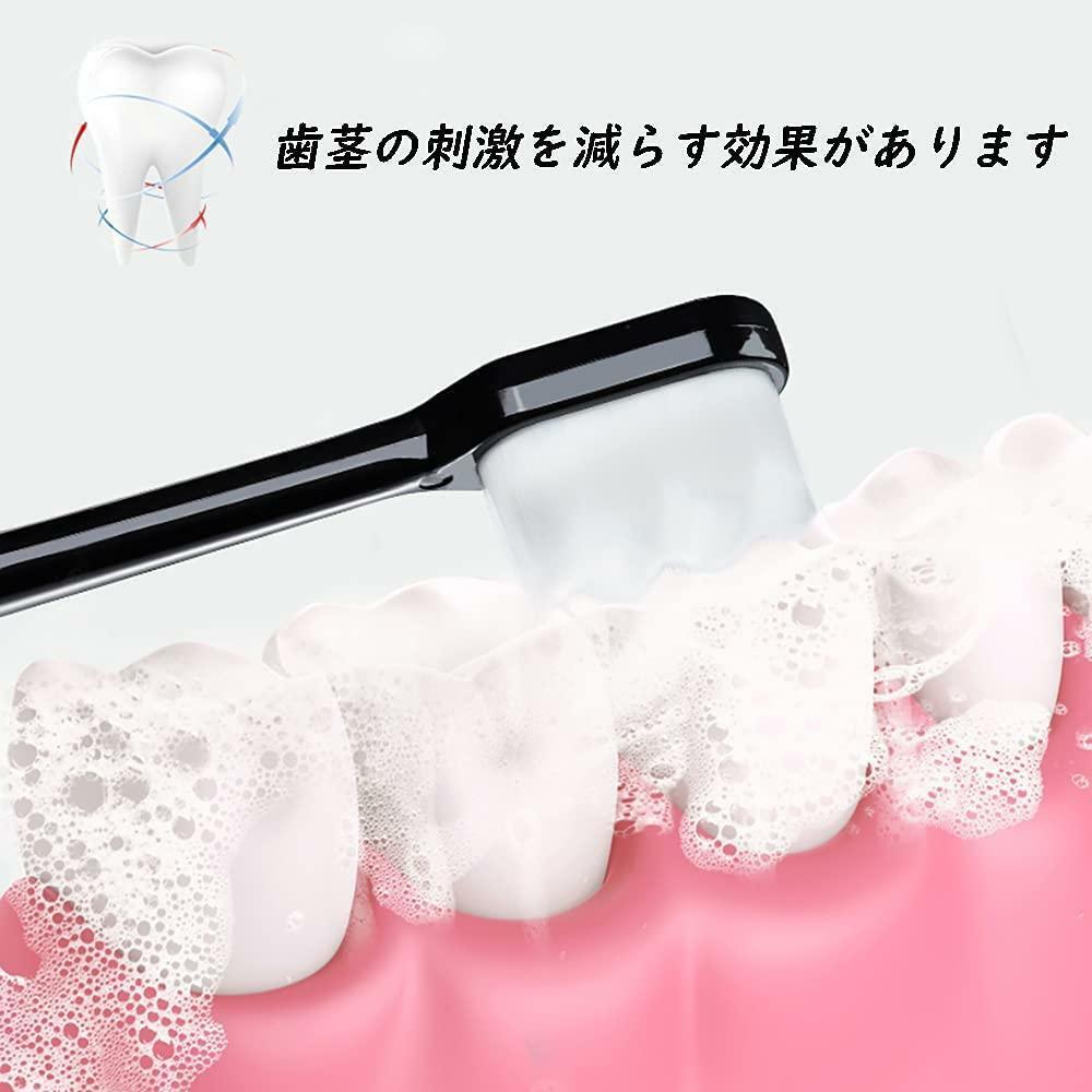 ナノ歯ブラシ ６本セット 超極細毛 歯ブラシ やわらかめ 高密度 コンパクト 大人用 送料無料