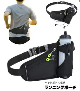 �����j���O�|�[�` �X�|�[�c �E�G �X�g�|�[�` �h��Ȃ� �y�� �X�}�z �y�b�g�{�g�� �����Y ���f�B�[�X ��������