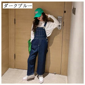 【先着30枚★P5倍＋最大13%OFFクーポン】子供服 女の子 デニム オーバーオール キッズ サロペット 長ズボン ジュニア 通学 120 130 140 150 160 170