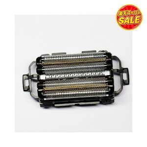 �y�y�V�X�[�p�[SALE���聚10%OFF�N�[�|���z�p�i�\�j�b�N�Ή� �����_�b�V��5���n �݊��֐n ES9038 �O�nES9179���� ���nES9170���� �Z�b�g �V�F�[�o�[�ւ��n �X�e�����X �����p �݊��i �V�F�[�o�[�֐n