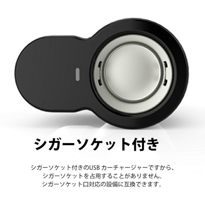 楽天市場 シガーソケット Usb 増設 3連 コンセント 延長 電源 Usbポート 急速充電 3ポート 車 充電器 アクセサリー カーチャージャー Iphone Android スマホ スマートフォン 車中泊 12v 充電 アイフォン カー用品 ライフ広場 楽天市場 シガーソケット Usb 増設 3連 コンセント 延長 電源 Usbポート 急速充電 3ポート 車 充電器 アクセサリー カーチャージャー Iphone Android スマホ スマートフォン 車中泊 12v 充電 アイフォン カー用品 ライフ広場