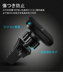 楽天市場 車載ホルダー マグネット スマホ スマホホルダー 車載用 マグネット 強力マグネット ホルダー 車 車載用 スマートフォン 車載 マグネット スマホ 車 携帯 スマホスタンド ダッシュボード Iphone Android 磁石 ナビ 防災セット カー用品 ライフ広場