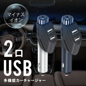 VK[\Pbg usb C@\ t }CiXCI  VK[\Pbg 2A VK[\Pbg  VK[\Pbg Cg  d J[`[W[ J[pi [d ԍ USB VK[
