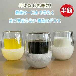 X[p[SALE 50off _uEH[OX 300ml NVbNVGbg^u[ EhJbv 点Ďg pWF ۗ bNOX ϔMKX MtgΉ AEghAI