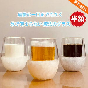 X[p[SALE 50off _uEH[OX300ml 点Ďg pWF NVbNVGbg^u[ EhJbv2_Zbgۗ bNOX ϔMKX MtgΉ AEgh