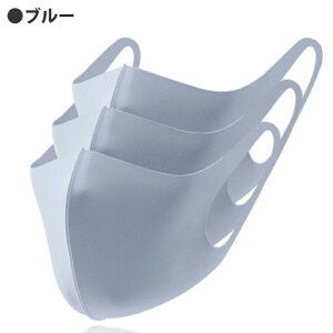 ⊴ }XN 􂦂  3Zbg ڐG⊴ z UVJbg RۖhL ėp jp l w w ɂȂɂ 猩 ₷  ɂ ʋ ʊw 