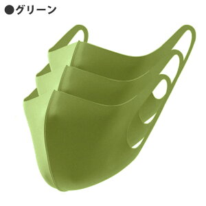 ⊴ }XN 􂦂  3Zbg ڐG⊴ z UVJbg RۖhL ėp jp l w w ɂȂɂ 猩 ₷  ɂ ʋ ʊw 