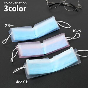 }XNP[X 10_Zbg }XNP[X ^ }XNP[X  }XN [P[X }XNP[X ܂肽 }XNL[p[ RpNg  ĝă}XN̕ۊ Vv n 