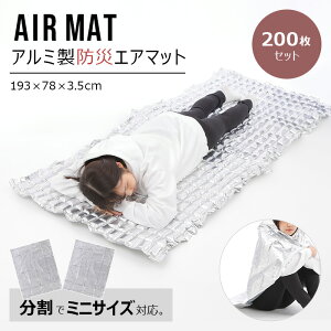 h GA}bg hЃ}bg hЃObY G}[WFV[V[g ΍ h A~V[g A~}bg ۉV[g fMV[g  fM V[g hЃV[g hЗpi h ObY GA}