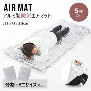 h GA}bg hЃ}bg hЃObY G}[WFV[ ΍ h 5Zbg A~V[g A~}bg ۉV[g fMV[g  fM V[g hЃV[g hЗpi h ObY G