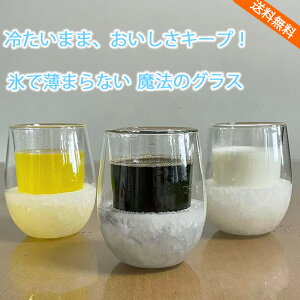 _uEH[OX 300ml NVbNVGbg^u[ EhJbv 点Ďg pWF ۗ bNOX ϔMKX MtgΉ AEghAItBX