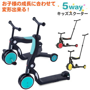 キックボード 子供 おしゃれの人気商品 通販 価格比較 価格 Com