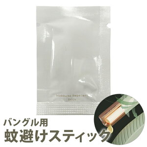 悯XeBbN 񂹂Ȃ qp oOp pXeBbN lߑւΉ Xgoh Y fB[Xp Ă̒΍ɍœK qgSdl yɎ