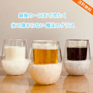 _uEH[OX EhJbv pOX NVbNVGbg^u[ 点Ďg pWF 300ml ۗ NVbNVGbg^u[ bNOX ϔMK