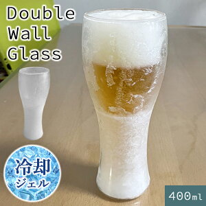 r[^u[ ۗ ^u[ _uEH[OX sXi[OX2_Zbg400ml wOX d\OX ₽ Ⓚ ① r[Rbv rA^u[ ₷ r[OX 