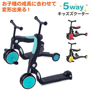 キックボード 子供 おしゃれの人気商品 通販 価格比較 価格 Com