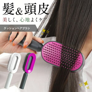 NbVuV phuV uV fB[X wAuV  炳 TTɂȂ   PA D }bT[W wAPA X^CO u[ ubVO c  Ód