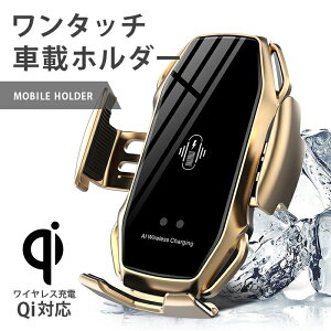Iphone カー用品 車載充電器の人気商品 通販 価格比較 価格 Com