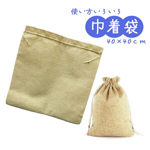 В `obO GRobO obO z  [obO  ʊw wZp ߗގ[ gxObY [ Y fB[X  obOCobO 킢 В 傫 