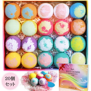 入浴剤 かわいいの人気商品 通販 価格比較 価格 Com