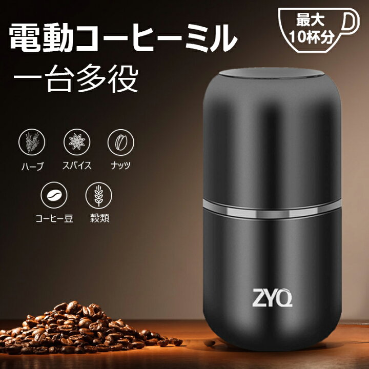 楽天市場】1,000OFFクーポンあり☆【最新モデル】【1年保証＆送料無料 
