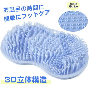 N[|p1,596~tbguV 􂢃}bg ̓ 􂢃uV ̏L uV L΍ LuV uV tbgPAuV C}bg  C L