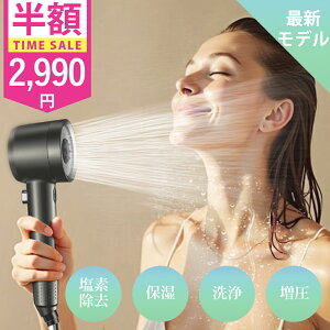 yN[|p2,990~zV[wbh }CNimou f tB^[ ߐ   茳~ ь PA    ێ  }CNimou ̓ ̓ v