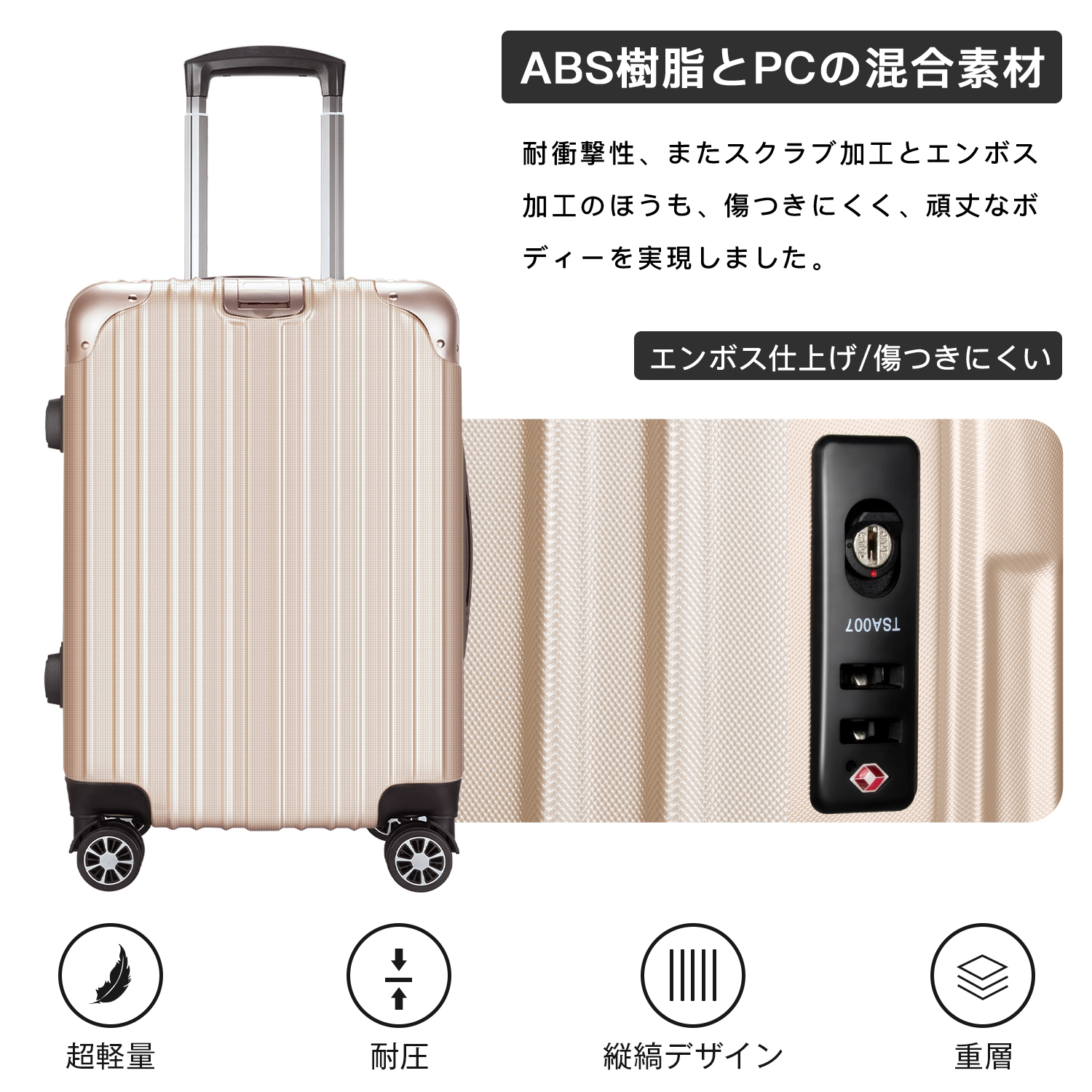 楽天市場】☆73%OFF&割引クーポン☆ スーツケース Lサイズ キャリー 