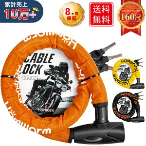 yyV264!!zyzoCNbN `F[bN oCN ] C[bN (a)22mm×1200mm  h~ 3{Zbg