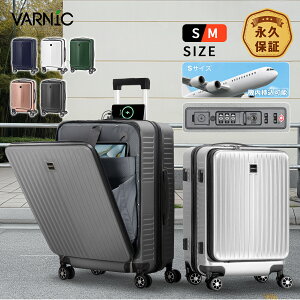 yivۏ؁zyOJ+TSAbNzX[cP[X y3.6kg/4.4kg hPC USB/Type-C[d|[gt e36L/55L rWlXsΉ É {t