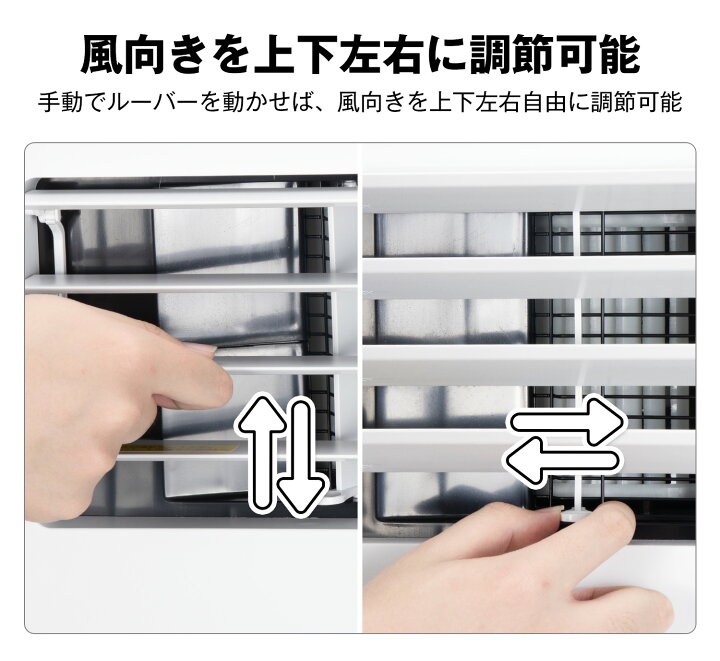 楽天市場】【楽天 スポットエアコン 1位】【工事不要/ 移動式 