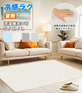 yڐG⊴+~߁z⊴O 􂦂 7mm 135/185/235cm  ʋC ⊴O J[ybg Ђ胉O Rۖh_j ~ ďHp J[ybg Nۏ 