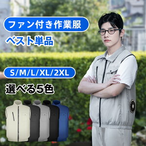 yԌň2,680~~zt@tƕ ̂  xXg ւp ƕ EFA xXg p 󒲍ƒ UVJbg y ʋC ΍ MǗ\h O ݑ ʋ jp 