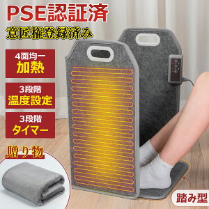 y50%OFFzplq[^[ ԊO q[^[  ݌^ ݐSnǂ ܂肽 fXNq[^[ g[ߖ dC ȃGl tbgEH[}[ g É Su 莞@\ PSEF؍ς