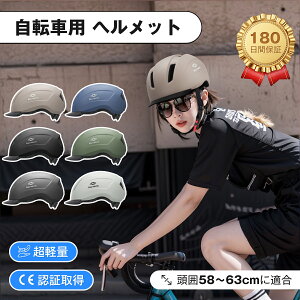 yԌ聕300~N[|ōň3,080~!z] wbg ʋC y ̌^ ]ԗp Εt jp Z fB[X Y ͒58`63cm XP[gwbg ϏՌ ʋ