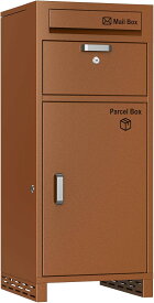 ＼楽天1位／【1年保証】宅配ボックス 一戸建て用 ポスト付き宅配ロッカー ポスト宅配ポスト大容量140L 両開き 複数投函 防犯 防水 防塵 置き型 ポスト一体型 北欧 郵便ポスト 配達ボックス 不在受取 選べる7色