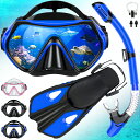 【期間限定ポイント10倍+550円クーポン配布中!!】【楽天1位獲得】シュノーケリング シュノーケル マスクシュノーケリ…