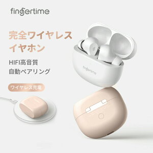 �_���艿�i1,099�~�I�^ �y�u���b�N�z Fingertime ���C�����X�C���z�� ���� �j�� ���S���C�����X �R���p�N�g �m�C�Y�L�����Z�����O ���y�^ �����y�A�����O IPX4�h�� Bluetooth 5.0 ���� �Ў� ���� ���q 