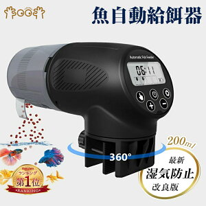 uyV1ʁva  USB[d Ch~ p^CtB[_[ Mы  I[gtB[_[  a@ a a  Mы _J a@ 200ML 
