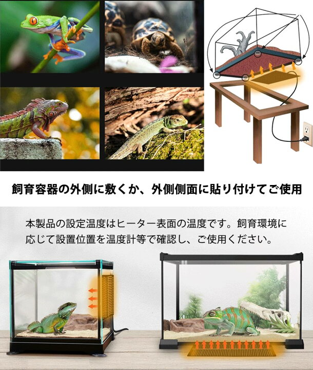 楽天市場】【周囲温度25℃で58-65℃まで加熱し、旧型より10℃高い 