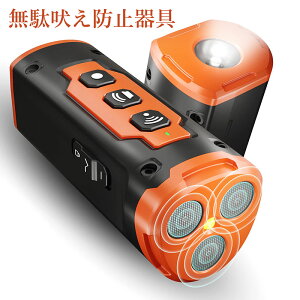 yŐVǃfzʖih~ pfoCX og큕X}[gώg 2iKx L15m ^yʁUSB[d SΉ SQ Op gуCg