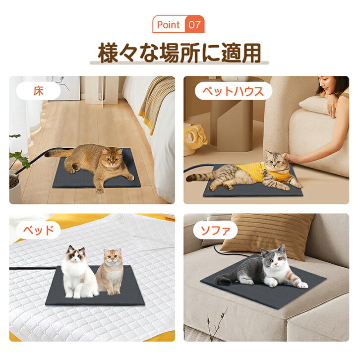 Mofua（フリーダム） 電気毛布 電気ひざ掛け 130×80cm 洗える ダニ退治 フランネル 電気ブランケット ひざ掛け 柄 ベージュ グレー  オフィス パーソナル暖房 車中泊 キャンプ 爆買 : 生活家電のフリーダム ヤフー店 - 通販 - Yahoo!ショッピング 進撃の巨人 毛布 ダブルサイズブランケット プリント マイクロフリース 通年対応 抗菌加工 防ダニ仕様 洗濯可能 軽快・静電気ケア