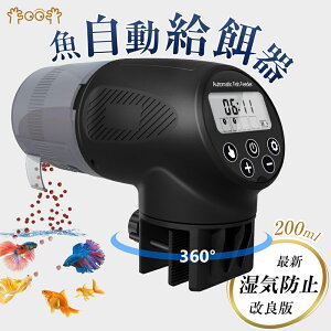 �u�y�V1�ʁv���������a�� ��� USB�[�d�� ���C�h�~ ���������p�^�C���t�B�[�_�[ �M�ы� ���� �I�[�g�t�B�[�_�[ ���� �����a���@ �a���� �������a�� �� �M�ы� ���_�J �����a���@ 200ML 