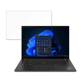 Lenovo ThinkPad T14s Gen 3 14インチ 16:10 向けの 保護フィルム 【反射低減】 ブルーライトカット フィルム