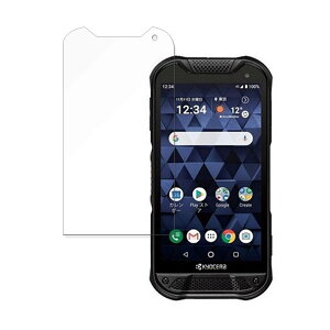 KYOCERA DuraForce PRO 2 ������ �t�B���� �y���˒ጸ�z �t�� �ی�t�B���� ���{��
