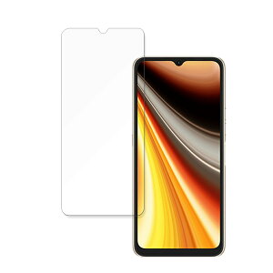 UMIDIGI Power 7 Max  یtB y˒ጸz u[CgJbg tB {
