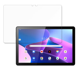 �y6/26 1:59�� �|�C���g2�{�z �ی�t�B���� Lenovo Tab M10 (3rd Gen) ������ �t�B���� �t�� �ی�t�B���� �y�����ߗ��z ���{��